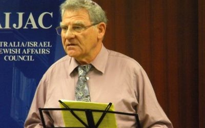 Professor Efraim Inbar.