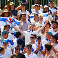 19-1-16. Australian Open 2016. Mens Round 1. Dudi Seli def Benjamin Becker (Ger) 6-2 6-3 2-6 6-2. Dudi Sela fans cheering him on. Photo: Peter Haskin