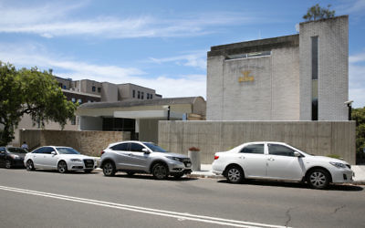 Yeshiva in Bondi.