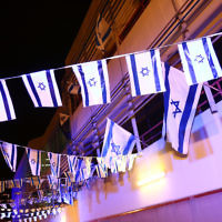 11-5-16. Yom Ha'atzmaut 2016. Celebrating Israel's 68th bithday at Zionist Victoria's Blue and White Night at Beth Weizmann. Photo: Peter Haskin