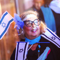 11-5-16. Yom Ha'atzmaut 2016. Celebrating Israel's 68th bithday at Zionist Victoria's Blue and White Night at Beth Weizmann. Photo: Peter Haskin