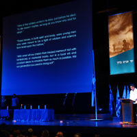 10-5-167. Yom Hazikaron commemoration 2016. Robert Blackwood Hall, Monash University. Photo: Peter Haskin