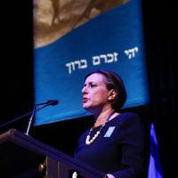10-5-167. Yom Hazikaron commemoration 2016. Robert Blackwood Hall, Monash University. Photo: Peter Haskin