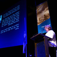 10-5-167. Yom Hazikaron commemoration 2016. Robert Blackwood Hall, Monash University. Photo: Peter Haskin