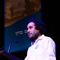 10-5-167. Yom Hazikaron commemoration 2016. Robert Blackwood Hall, Monash University. Photo: Peter Haskin