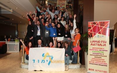 Some of the participants at last weekend’s Limmud FSU in Manly.
