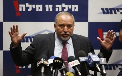 Avigdor Lieberman.