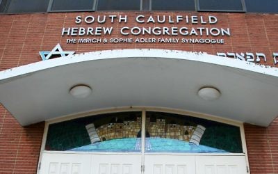 South Caulfield Hebrew Congregation. Photo: Peter Haskin. South Caulfield Hebrew Congregation. Photo: Peter Haskin.