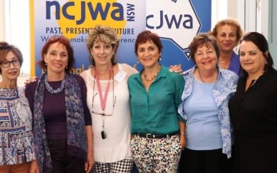 From left: Victoria Nadel, Professor Tsvia Walden, Miri Orden, Rebecca Dreyfus, Barbara Ford, Sharon Davis and Sandy Hollis.