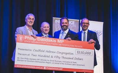 From left: Rodney Horin, Anthony Raitman, Philip Dalidakis, Rabbi Ralph Genende. Photo: Izzinizm