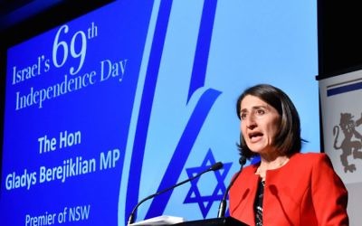 NSW Premier Gladys Berejiklian addressing the Jewish community on Tuesday night. Photo: Noel Kessel NSW Premier Gladys Berejiklian addressing the Jewish community on Tuesday night. Photo: Noel Kessel