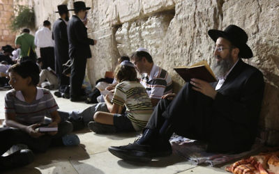 The Western Wall.