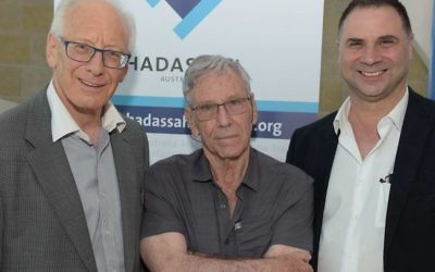 From left: Ron Finkel, Amos Oz and David Forbes.