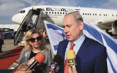 Benjamin and Sara Netanyahu. Photo: Avi Ohayon/GPO