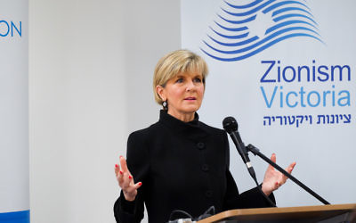 Julie Bishop speaks at Beth Weizmann Community Centre. Photo: Ren Rizzolo