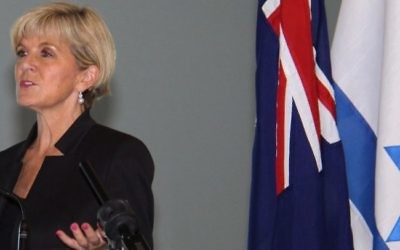 Julie Bishop addressing the Celebrating Israel event in Canberra.