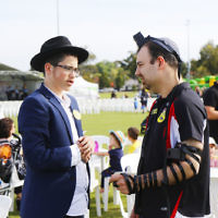 17-12-17. Chanukah in Caulfield Park 2017. Photo: Peter Haskin