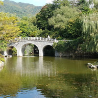 Diane Shonberg entered this holiday photo of husband Peter at the tranquil Buddhist temple gardens in South Korea. Diane Shonberg entered this holiday photo of husband Peter at the tranquil Buddhist temple gardens in South Korea.