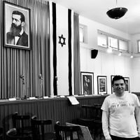 Ittay Flescher entered this photo taken at Independence Hall in Israel. Ittay Flescher entered this photo taken at Independence Hall in Israel.