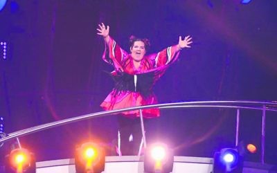Netta Barzilai.