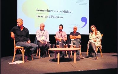 The SWF panel. Photo: Twitter