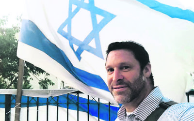 Ari Fuld. Photo: Facebook.