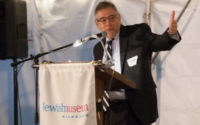 Professor Michael Berenbaum.
