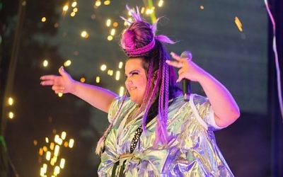 Netta Barzilai.