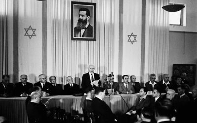 David Ben-Gurion declares Israel's independence. Photo: Zoltan Kluger/GPO