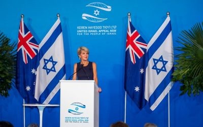 Julie Bishop addresses the UIA NSW Women’s Division. Photo: Zohar Izenberg