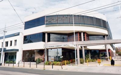 The Beth Weizmann Community Centre.