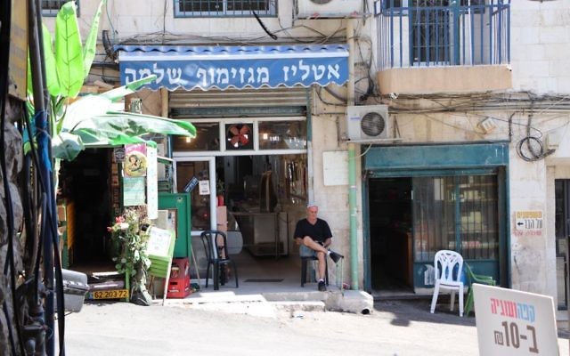 A Jerusalem shop on the path to Machane Yehuda. Photo: Rebecca Davis