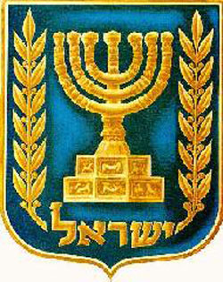 israel
