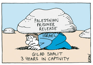 Kron cartoon June 26, 2009