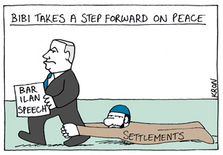 Kron cartoon June 19, 2009