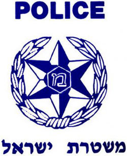 israeli-police
