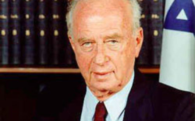 Former Israeli Prime Minister Yitzhak Rabin. Photo: AJN file
