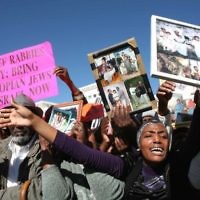 Ethiopian Jews demonstrate outside the Israeli Prime Minister’s Office in Jerusalem on January 10. Photo: Isranet Ethiopian Jews demonstrate outside the Israeli Prime Minister’s Office in Jerusalem on January 10. Photo: Isranet