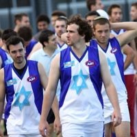 Harmony Cup football tournament, Whitten Oval. Israel v Lebanon. Photo: Peter Haskin Harmony Cup football tournament, Whitten Oval. Israel v Lebanon. Photo: Peter Haskin