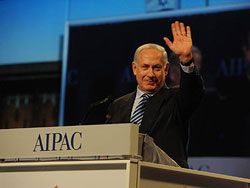 aipacbig