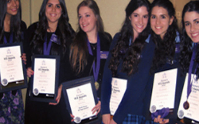 Beth Rivkah's Premier's Award recipients.