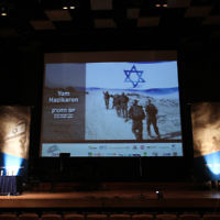 Yom Hazikaron 2011. Robert Blackwood Hall, Monash University. Photo: Peter Haskin