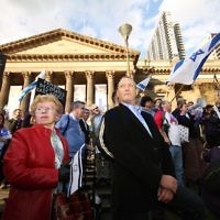 Say No to BDS 4-9-11. Anti BDS rally the State Library . Organised by Victorian Young Liberals and the Australian Liberal Students' Federation.  Photo: Lochlan Tangas.