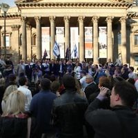 Say No to BDS 4-9-11. Anti BDS rally at the State Library . Organised by Victorian Young Liberals and the Australian Liberal Students' Federation.  Photo: Peter Haskin