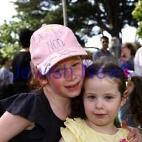 Chanukah in the Park 2011. Photo: Peter Haskin