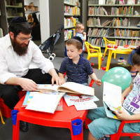 18 March 2012. Opening of the Lamm Jewish Library of Australia. Photo: Peter Haskin