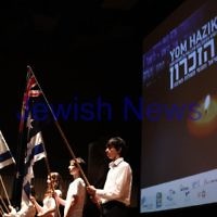 Yom Ha Zikaron 2012. Robert Blackwood Hall, Monash University. Photo: Peter Haskin Yom Ha Zikaron 2012. Robert Blackwood Hall, Monash University. Photo: Peter Haskin