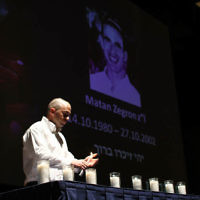 Yom Ha Zikaron 2012. Robert Blackwood Hall, Monash University. Photo: Peter Haskin Yom Ha Zikaron 2012. Robert Blackwood Hall, Monash University. Photo: Peter Haskin