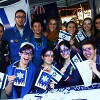 Yom Ha atzmaut 2012 at Luna Park, St Kilda. Photo: Peter Haskin