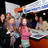 Sydney Yom Ha Atzmaut celebrations 2012. Photo: Henry Benjamin